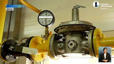 Отопление запущено в 100% жилых домов