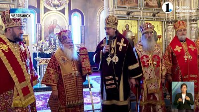 Священника начала 1920‐х причислили к лику святых