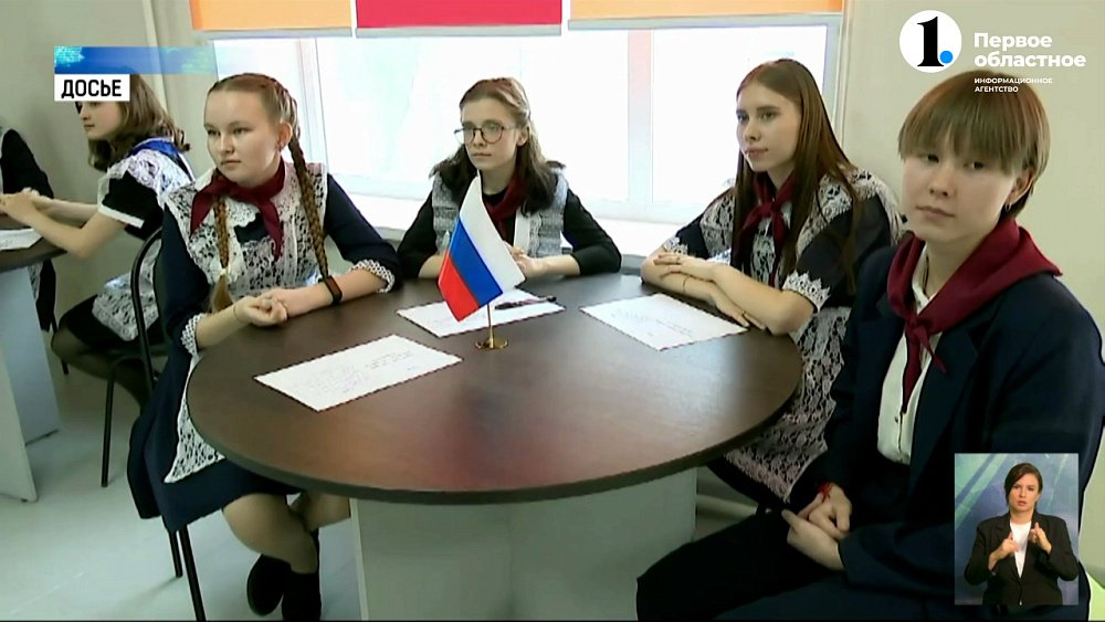 Эксперты на пресс‐конференции в Челябинске обсудили проблему выбора профессии школьников