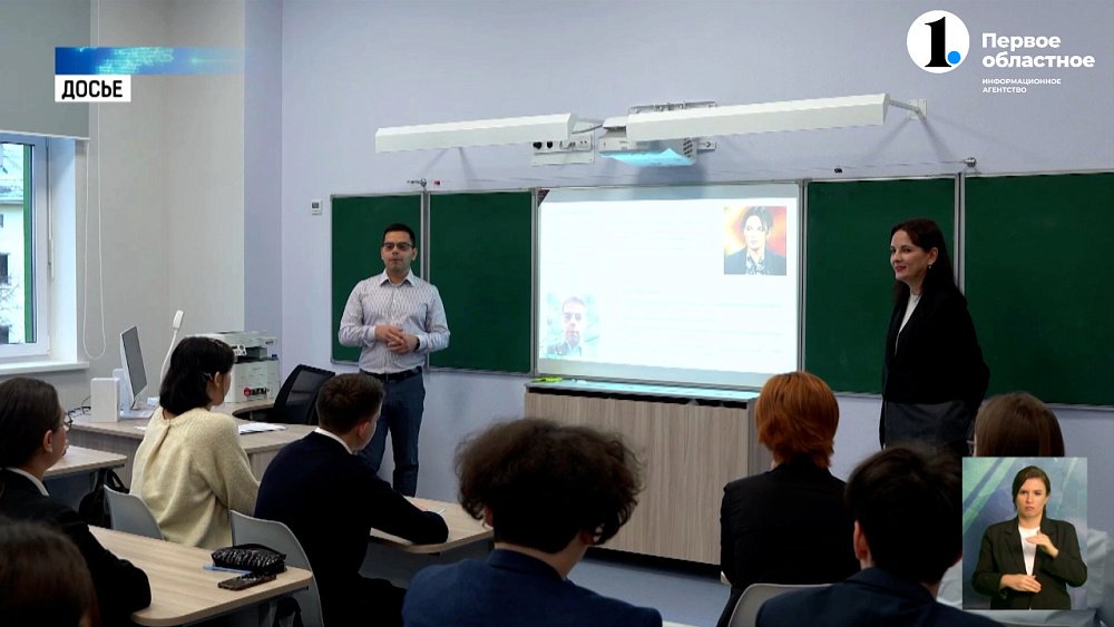 В Екатеринбурге завершился финал пятого сезона конкурса «Лидеры России»