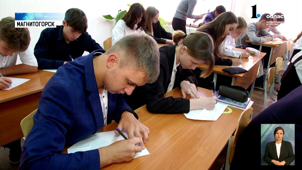 От сердца к сердцу: магнитогорские школьники пишут письма ребятам из зоны СВО