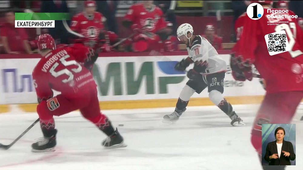 «Трактор» уступил «Автомобилисту»