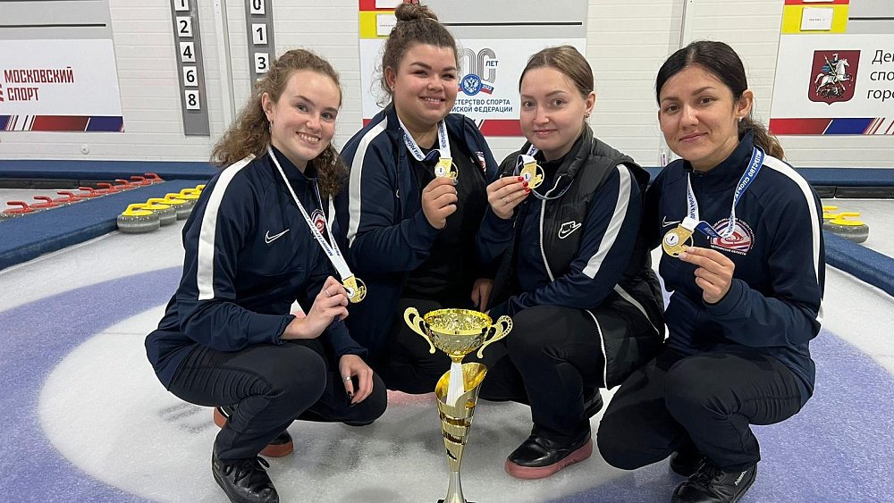 Челябинская команда по керлингу завоевала Кубок России