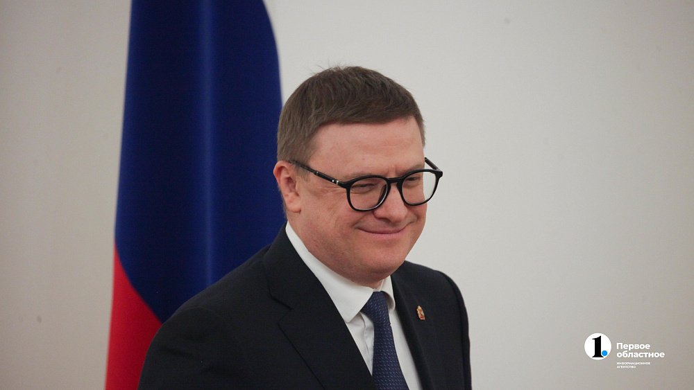 Алексей Текслер о банкноте с изображением «Сказа об Урале»: «Это признание заслуг наших земляков»