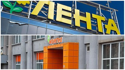 Сеть «Лента» купила магазины у дома «Монетка»