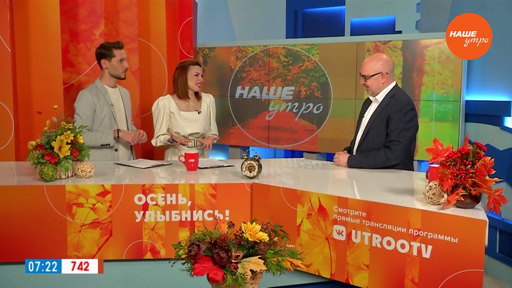 Партнёрство Челябинской области и Республики Беларусь – Гость в студии