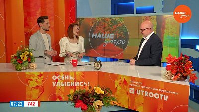 Партнёрство Челябинской области и Республики Беларусь – Гость в студии