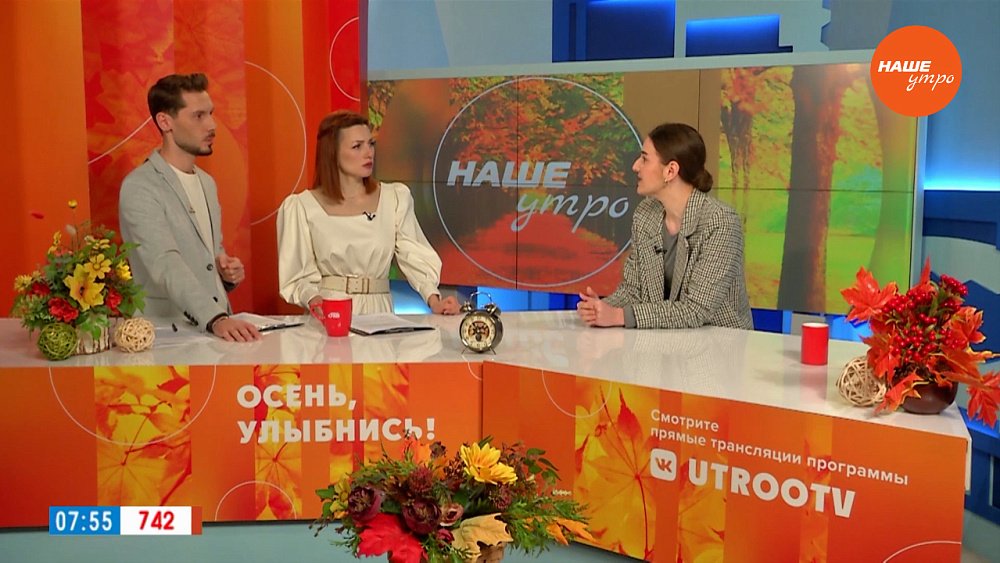 Чем опасен коклюш? – Гость в студии