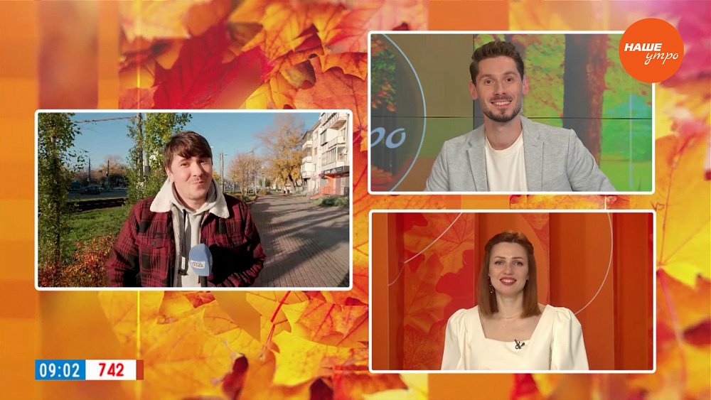 Липовая аллея