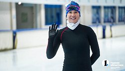 Ольга Фаткулина: «Круче быть мамой, чем олимпийской чемпионкой»