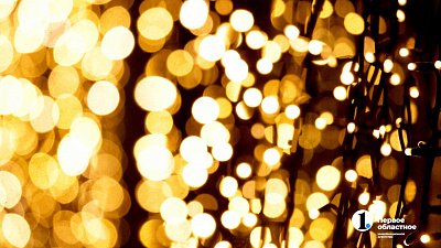 В Челябинске займутся проверкой уличной иллюминации