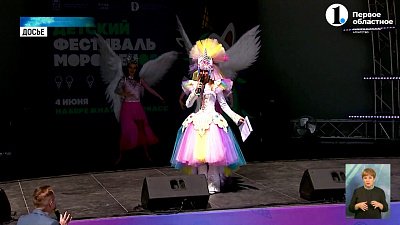 Воспитание прежде всего! В России ужесточат требования к аниматорам