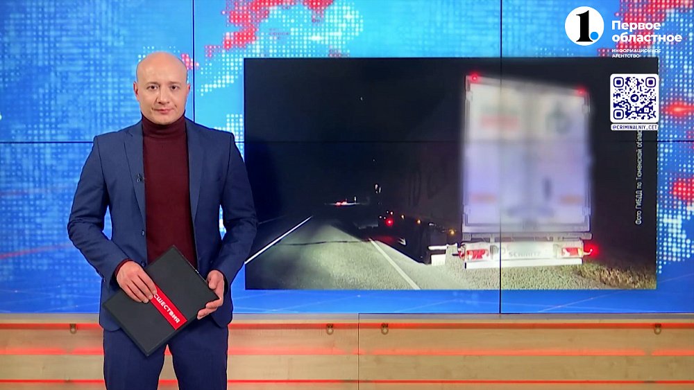 Автоинспекторы поймали пьяного челябинца под Тюменью