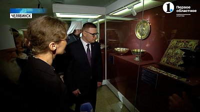 «Тебе, небесному царю»: Губернатор открыл выставку из собрания музеев Московского Кремля