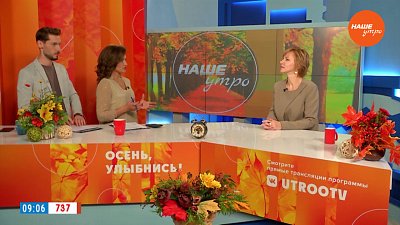 Выставка «Тебе, Небесному Царю» — Гость в студии