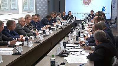 В Миассе прошло общее собрание членов Ассоциации «Горный Урал»