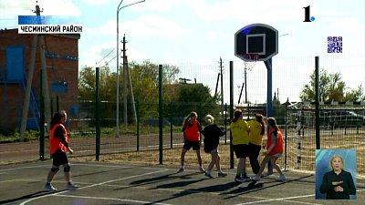 В Чесме открыли новый спортивный стадион