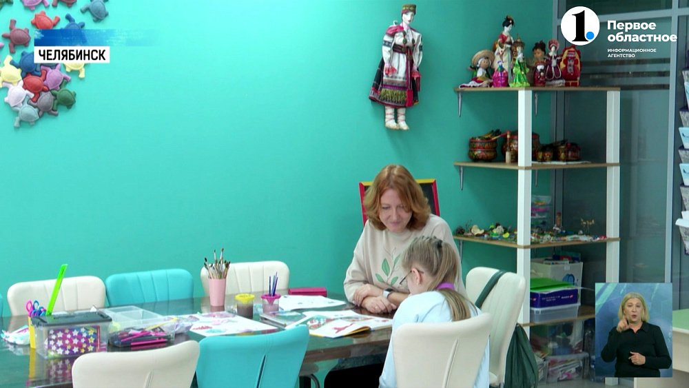 «Маленькая страна больших открытий»: подросткам с лёгким ДЦП помогут социализироваться в обществе