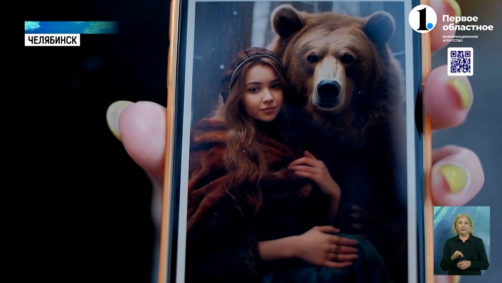 Мой оберег и талисман: почему люди хотят знать своё тотемное животное? 