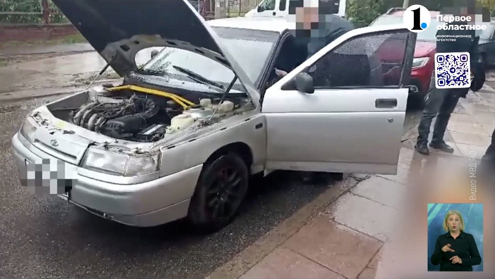 Ижевские мошенники обманули больше 30 жителей страны