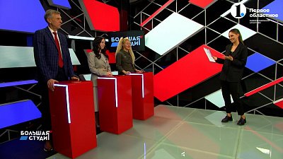 Модно и удобно: Блогерство официально хотят признать профессией! — «Большая студия»