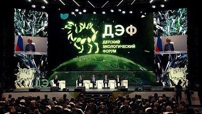 На Всероссийский детский экологический форум в Челябинск приехали 2,5 тысячи детей 