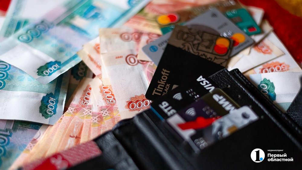 Кредит выплачен, но долг остался: причины и пути решения