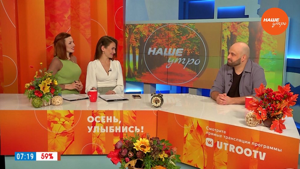 Напишите письмо... себе! — Гость в студии