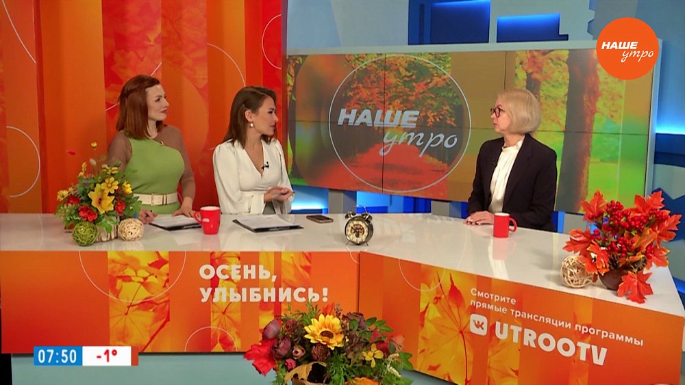 Зачем обращаться в семейные МФЦ — Гость в студии