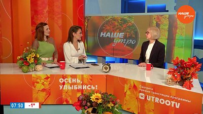 Зачем обращаться в семейные МФЦ — Гость в студии