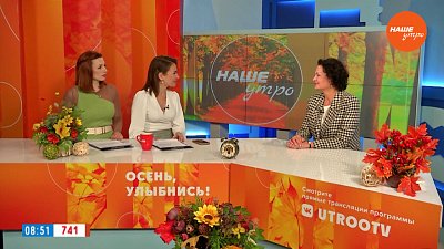 Кто присваивает звёзды? — Гость в студии