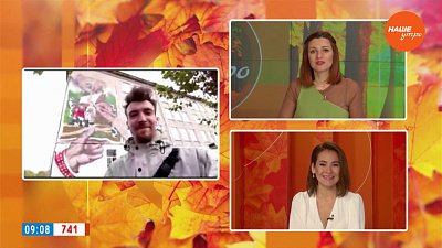 Фестиваль «Наш Mural» продолжается — Гость на связи
