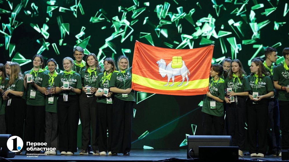 Челябинская область взяла первый приз ДЭФ‑2023 в номинации «Круговорот отходов»