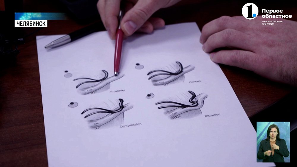 Уникальный случай: врачи ЧОКБ спасли ветерана‑афганца от боли