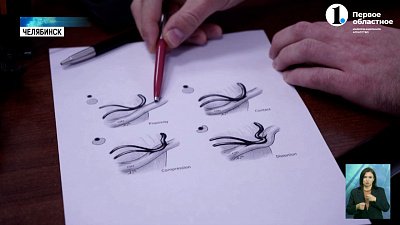 Уникальный случай: врачи ЧОКБ спасли ветерана‑афганца от боли