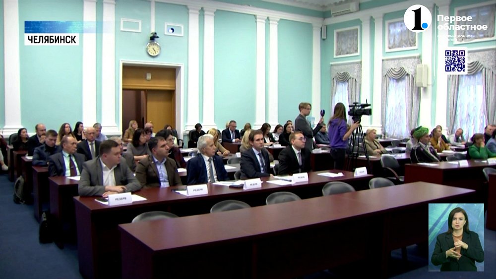 Состав семьи, роль религии и другие духовные ценности теперь будет развивать специальная комиссия