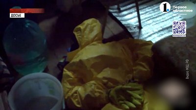 В Челябинске осудили наркокурьера из Москвы