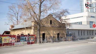 Суд назначил экспертизу высотки в центре Челябинска на улице Свободы