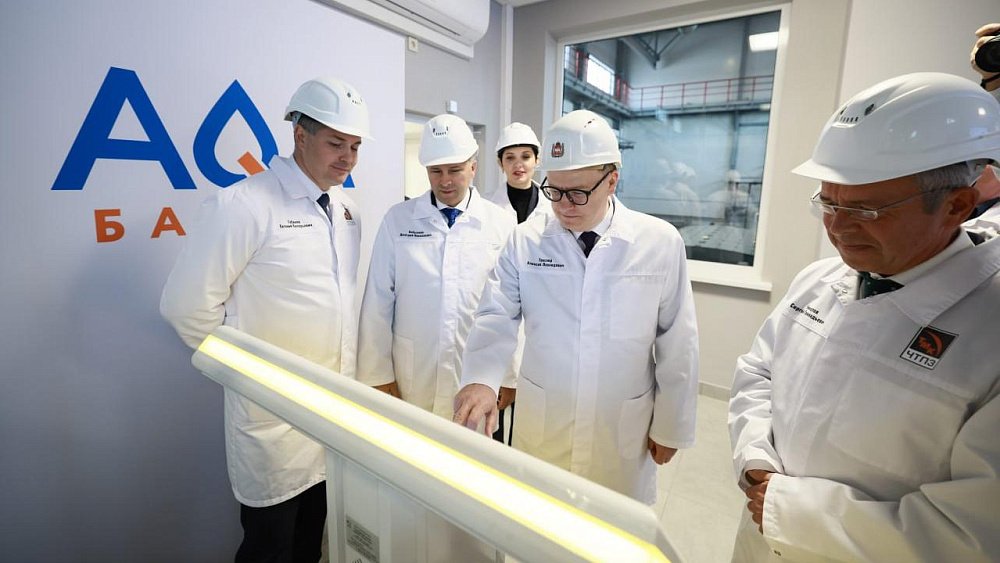 В Челябинске запустили комплекс по очистке промышленно-ливневых стоков