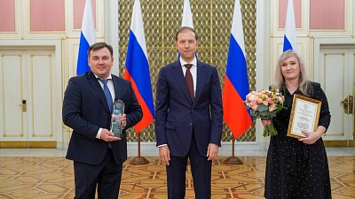 ММК и «Метран» получили премии правительства РФ в области качества