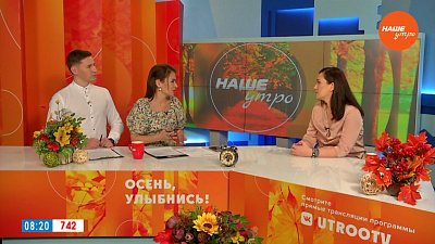 День повара — Гость в студии