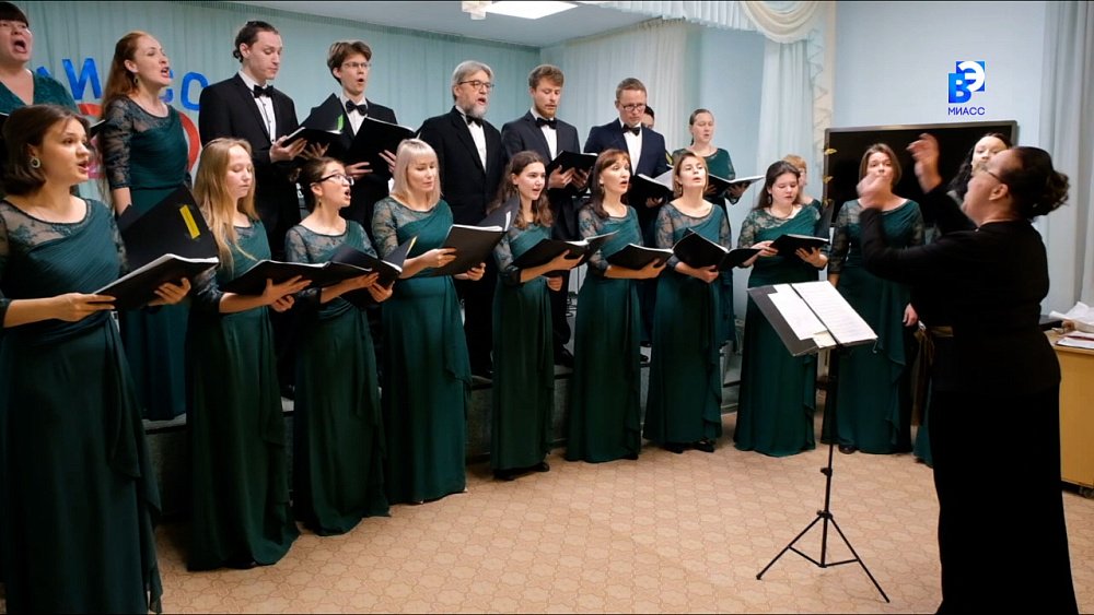 В Миассе стартовал проект «Молодёжная филармония»