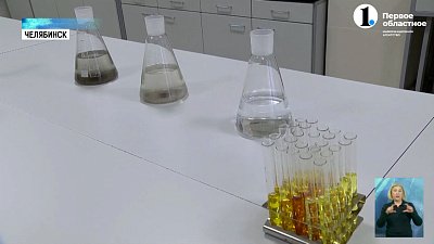 На ЧТПЗ запустили уникальный очистной комплекс