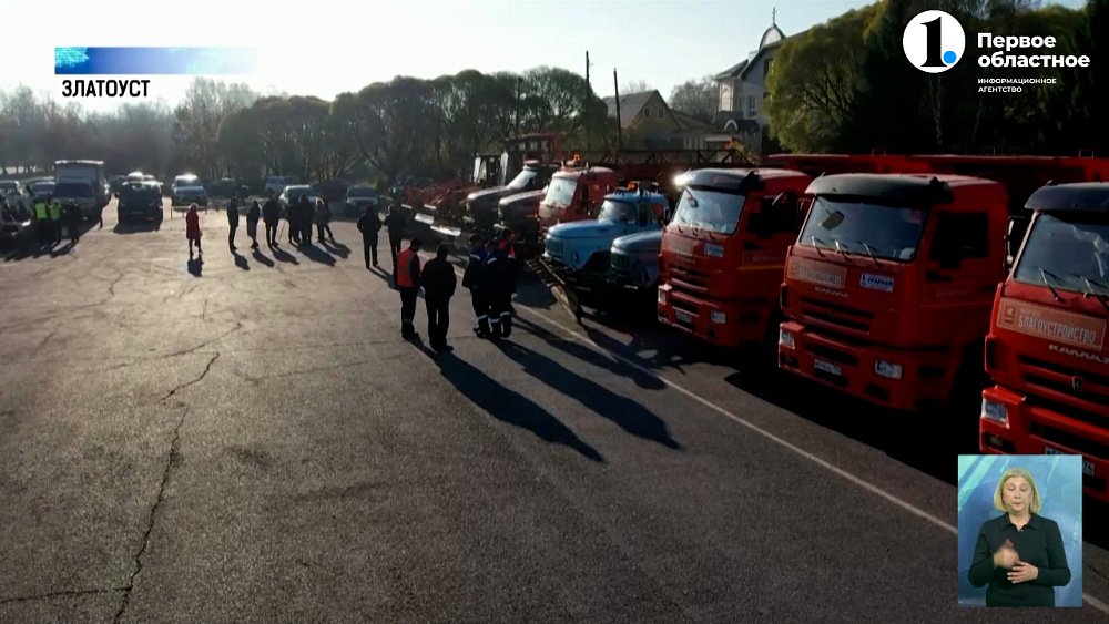 В Златоусте готовят снегоуборочную технику к осенне-зимнему периоду