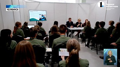 Школьники вдохновили «Мечел» на создание эко-проекта