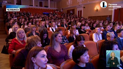 Зачем представители контрольно-ревизионных служб заглянули в концертный зал имени Прокофьева?