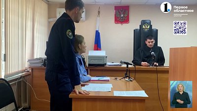 Челябинец порезал ножом троих человек