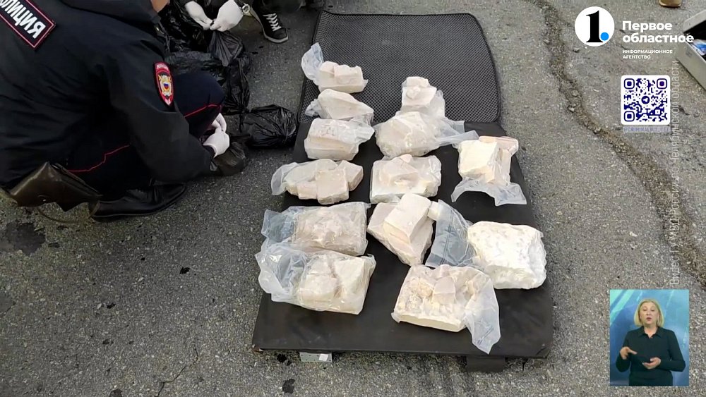 Силовики задержали наркодилеров