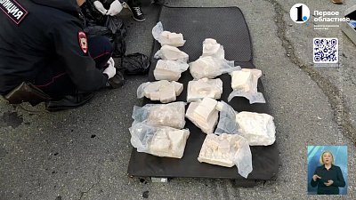 Силовики задержали наркодилеров