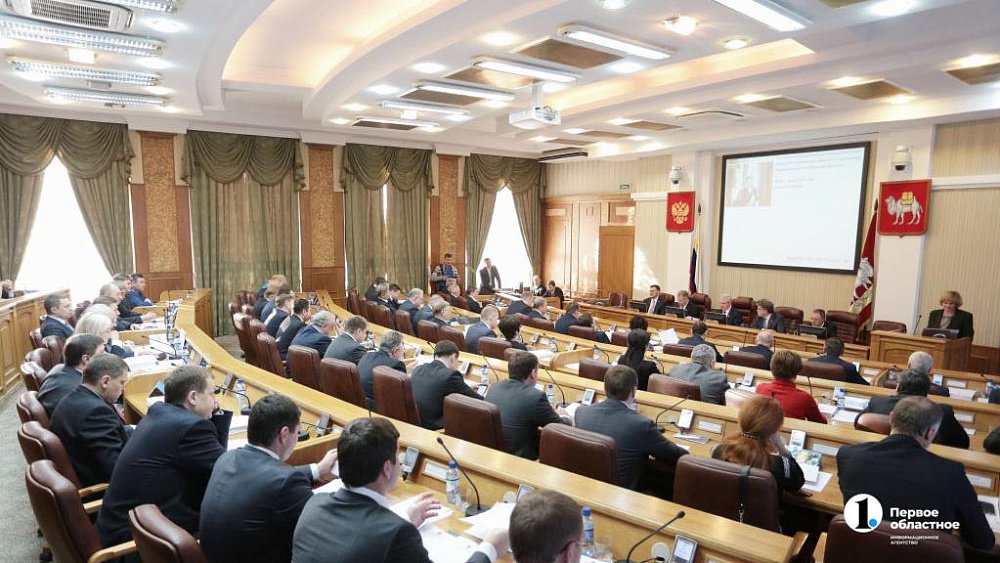 Заседания Заксобрания Челябинской области хотят начинать с прослушивания гимна РФ